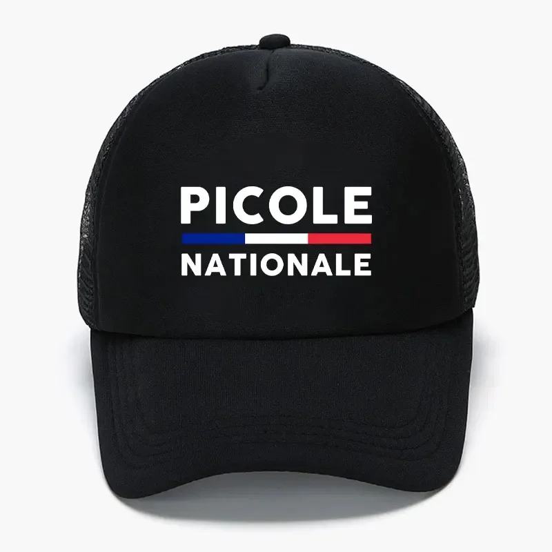 Fashion Picole Nationale Print - Stussy Bucket Hat 评论和价格