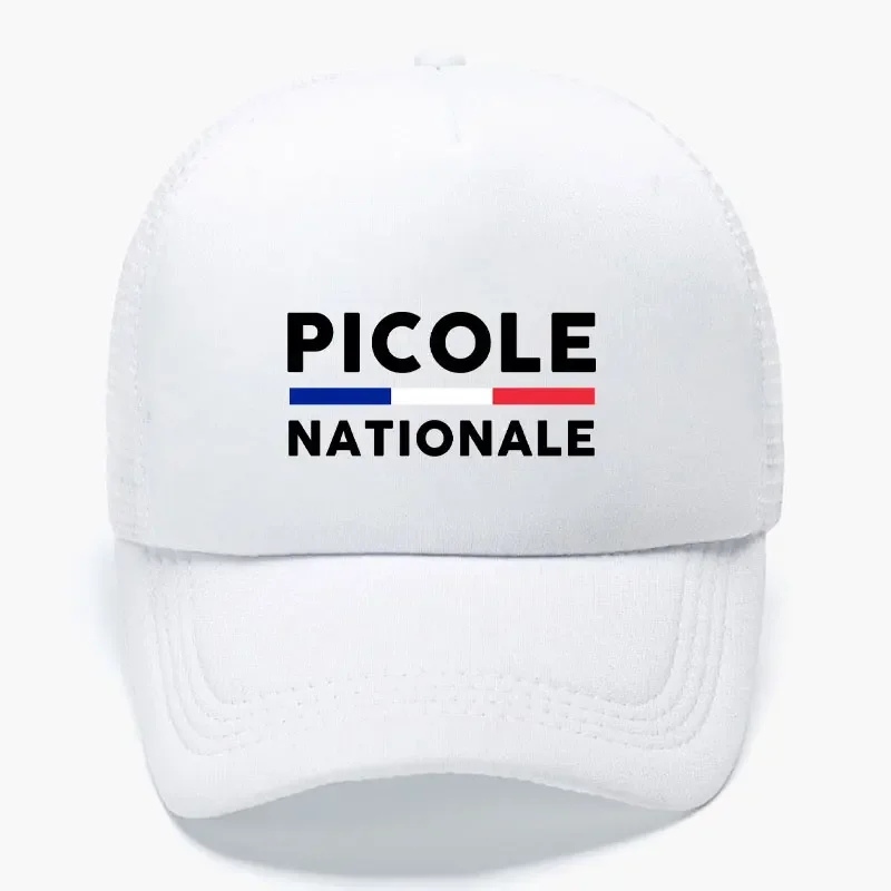 Fashion Picole Nationale Print - Stussy Bucket Hat 评论和价格