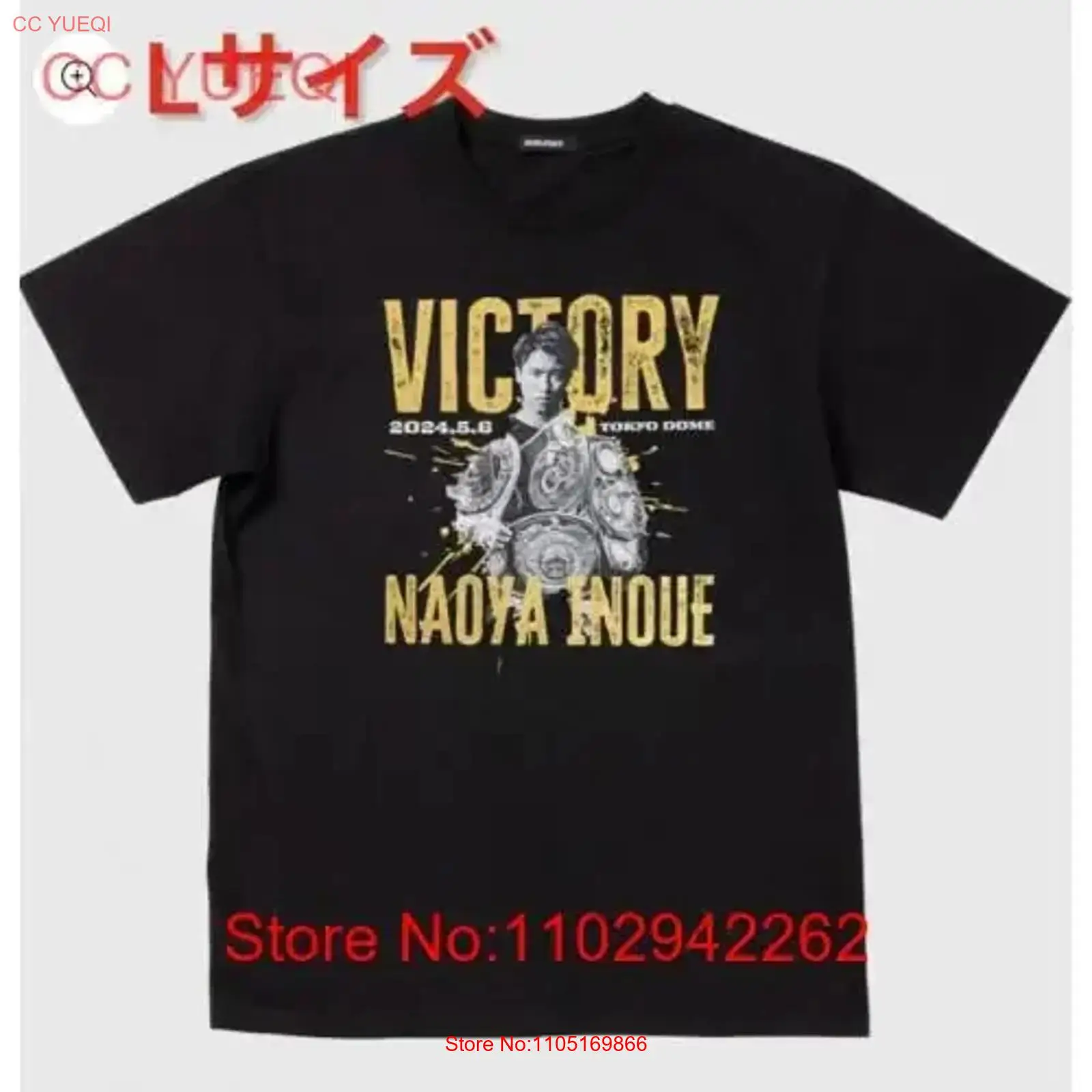 Brand new and unopened Naoya I - Streetwear Brand Designer 评论和价格