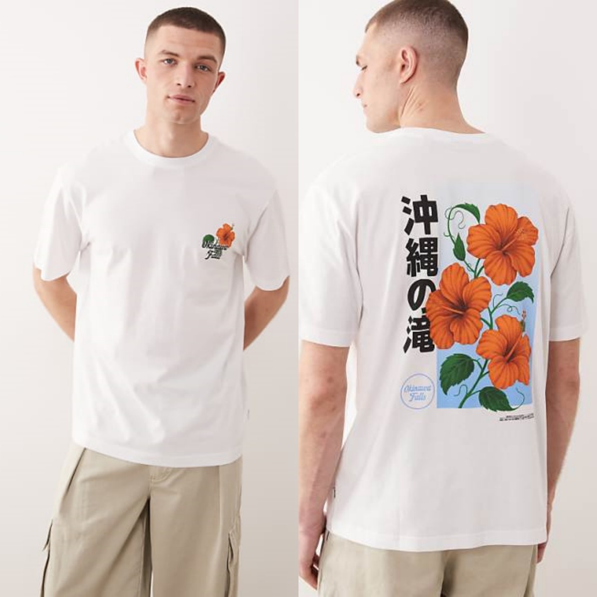 Rare Sale Men's Streetwear Bra - Streetwear Brand Sale 评论和价格