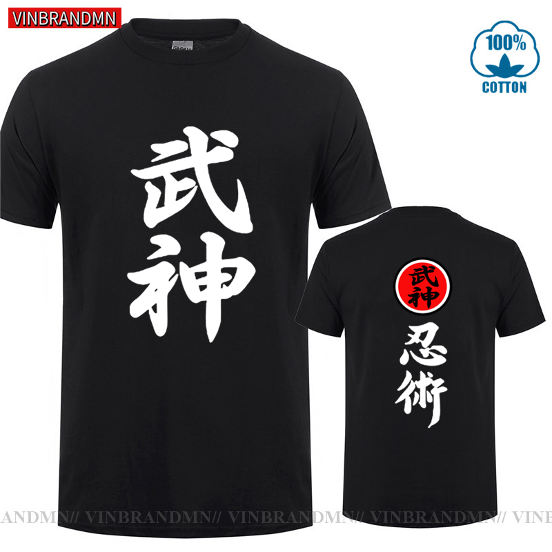 Brand Clothing High Quality Bu - Streetwear Brand Japanese 评论和价格